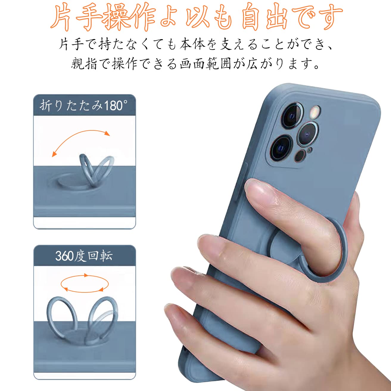 Amazon.co.jp: rusinaione 用の iPhone 12 Pro Max ケース リング付き